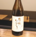 東洋美人 純米吟醸50